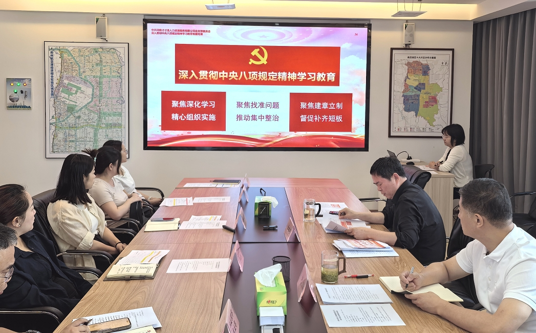 圖片1.2.png
